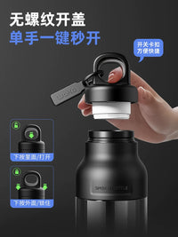 Portable Sports Water Bottle for Students and Outdoor Activities, Quick-Open Design