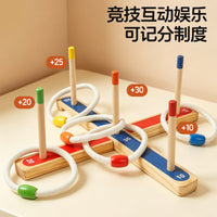 Wooden Ring Toss Game for Kids, Educational Focus Training Toy for Preschoolers and Family Fun
