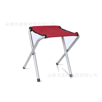 Portable Folding Metal Stool with Backrest for Outdoor Activities