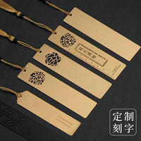Custom Engraved Brass Metal Bookmark for School Graduation Gifts