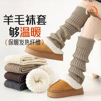 Women's Wool Leg Warmers for Winter Boots and Slippers