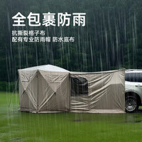 SUV Car Tail Tent Outdoor Camping Shelter Automatic Quick Open Waterproof
