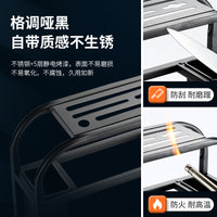 Guangkai Stainless Steel Knife Holder with Chopstick Cage and Cutting Board Rack for Kitchen Countertop Organization