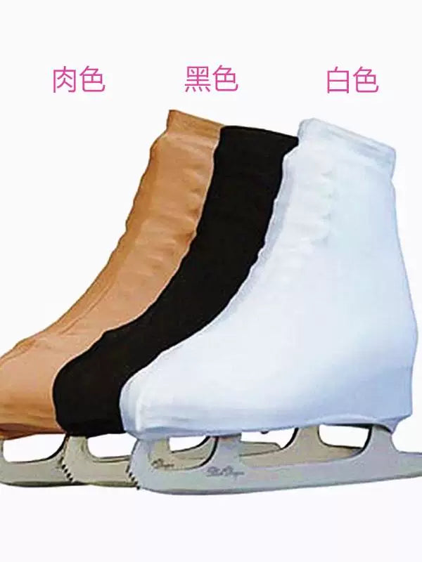 Figure Ice Skate Blade Covers Protective Booties