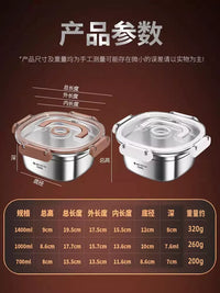 316 Stainless Steel Food Grade Mini Fresh-keeping Box for Home Kitchen Refrigerator Sealed Storage Container Lunch Box