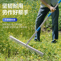 Adjustable Detachable Garden Rake for Loosening Soil and Clearing Leaves