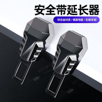 Car Seat Belt Buckle Extender with Custom Logo Option