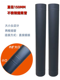 Stainless Steel Chimney Pipe Elbow Tee Rain Cap for Wood Stoves
