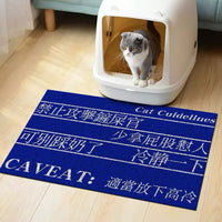 Pet Litter Trapping Mat for Entryway and Home, Durable PVC Loop Carpet for Cats
