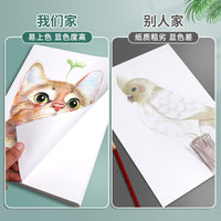 Dutch White Cardstock Paper for Drawing and Crafts, A3/A4/4K, 180gsm/250gsm