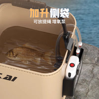 Portable Collapsible Fishing Bucket Live Fish Container with Rope for Outdoor Angling