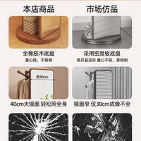 Full-Length Rotating Dressing Mirror with Solid Wood Frame and Clothes Rack