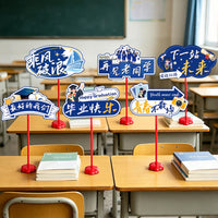 2026 Graduation Season Tabletop Decorations for School Classroom Atmosphere
