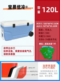 Large Capacity Insulated Fishing Cooler Box with Wheels for Sea Fishing