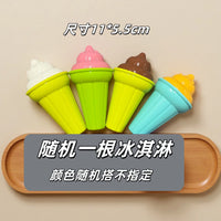Kids' Space Sand Molds and Ice Cream Set for Sandbox Play
