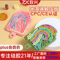 Sensory Activity Board for Kids, Silicone Stress Relief Educational Toy
