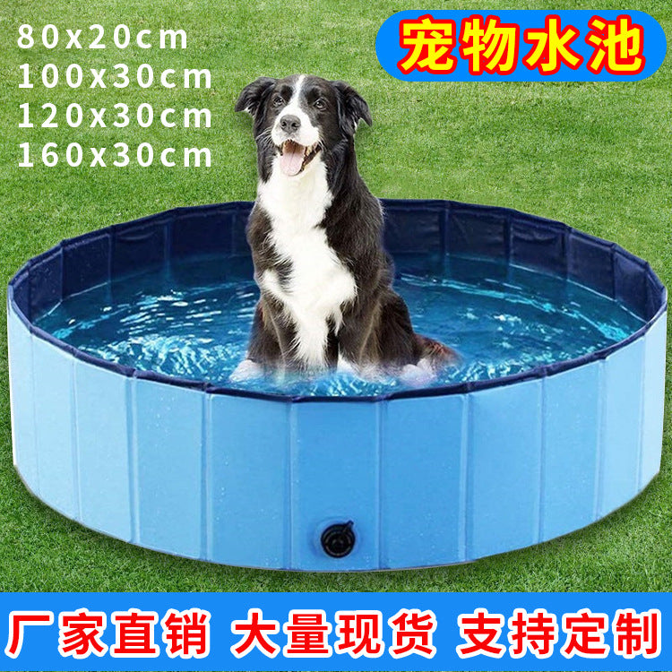 Foldable Pet Swimming Pool - Durable, Non-Inflatable Dog Bath and Play Pool