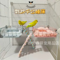 Parrot Hamster Sleeping Bed Two-Layer Universal Platform Tiger Skin Peony Cockatiel Nest Bird Cage Landscape Rest Station