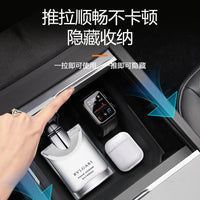 Silicone Dual-Layer Center Console Storage Box for Tesla Model Y/3
