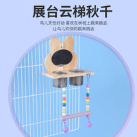 Bird Cage Accessories Parrot Toys Colorful Ladder Swing for Budgies Cockatiels Lovebirds Grinding Perch