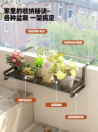 Balcony Railing Hanging Planter Rack Iron Art Window Sill Storage Shelf for Succulents and Potted Plants