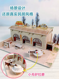 Chinese Traditional Folk House 3D Puzzle DIY Paper Model for Students