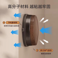 Suction Cup Door Hook Rack for Clothes, Hats, and Storage - No-Drill Wall Mount