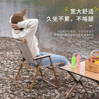 Portable Aluminum Alloy Folding Camping Chair for Outdoor Picnic and Travel