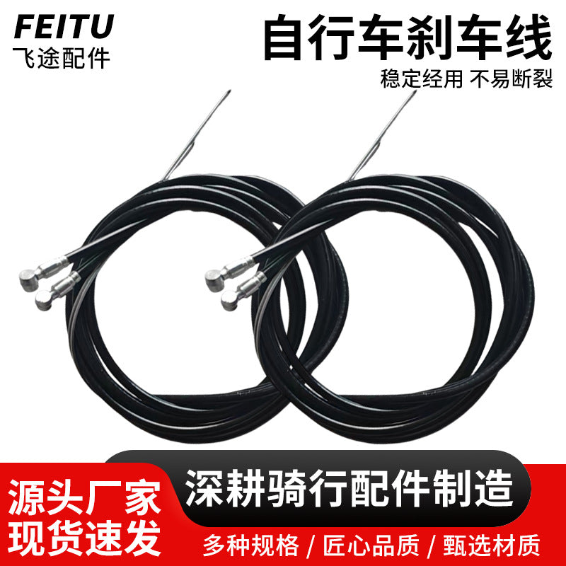Mountain Bike Front and Rear Brake Cable Set with Housing for Folding Bikes and Bicycles