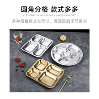 Stainless Steel Divided Lunch Tray for School, Factory, and Commercial Use
