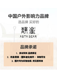 Jingxing Mountain Dwelling 10-Person Pyramid Tent for Group Camping and Family Outings