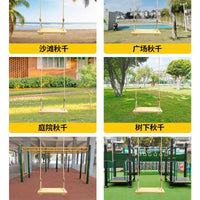 Adjustable Solid Wood Swing Seat for Kids and Adults, Indoor/Outdoor Patio Garden Swing Board