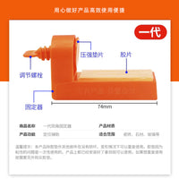 Tile Corner Leveling System for Wall and Floor Tiles - Right Angle Fixing Clips for Mitered Edges