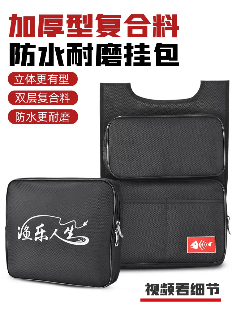 Fishing Chair/Box Rear Hanging Bag - Thickened Multi-functional Waterproof Tackle Storage