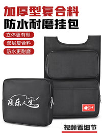 Fishing Chair/Box Rear Hanging Bag - Thickened Multi-functional Waterproof Tackle Storage