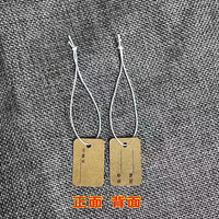 Elastic String Price Tags for Jewelry & Retail, Kraft/White Cardstock, Customizable
