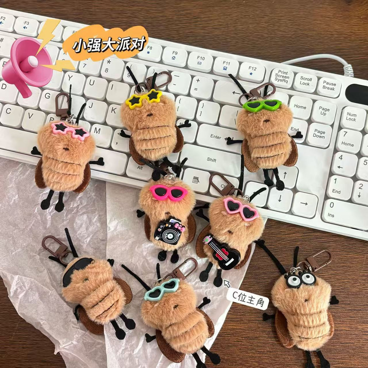 Cute Cockroach Plush Keychain with Glasses and Guitar - Fun Cartoon Doll Pendant for Bags and Gifts