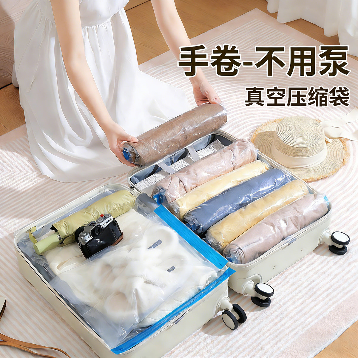 Travel Compression Storage Bag for Luggage, Hand-Roll Vacuum-Free Clothes Organizer