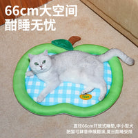 ZEZE Pet Cooling Mat for Cats and Dogs, Summer Ice Silk Fabric Cooling Pad