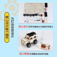 DIY Remote Control Jeep Kit Educational Science Model for Kids