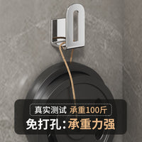 No-Drill Wall-Mounted Stainless Steel Pot Lid & Cutting Board Holder for Kitchen Organization
