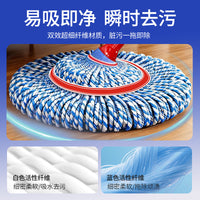 Self-Wringing Spin Mop with Stainless Steel Handle for Hands-Free Cleaning