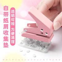 Mini Single Hole Punch for DIY Stationery and Loose-Leaf Binding