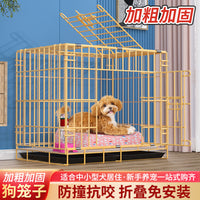 Foldable Indoor Pet Crate with Toilet for Small to Medium Dogs and Cats