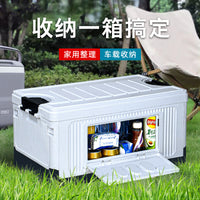 Foldable Car Trunk Organizer Storage Box for Camping Fishing SUV