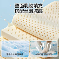 Summer Cooling Pet Sofa Bed for Small to Medium Dogs and Cats with Ice Pad