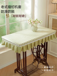 Vintage Sewing Machine Dust Cover with Tablecloth Function, Waterproof Protective Mat for Home Treadle Sewing Machines