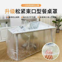 Disposable Elastic Dust Cover for Furniture, Sofa, and Baby Cribs