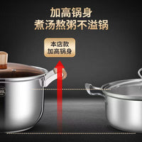 316 Stainless Steel Stockpot with Lid, Food Grade, Induction Cooktop Compatible, for Home Kitchen
