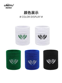 Professional Badminton Sports Wristband Embroidered Sweat-Absorbent Quick-Dry Cotton Wrist Support